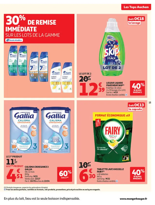Page catalogue
