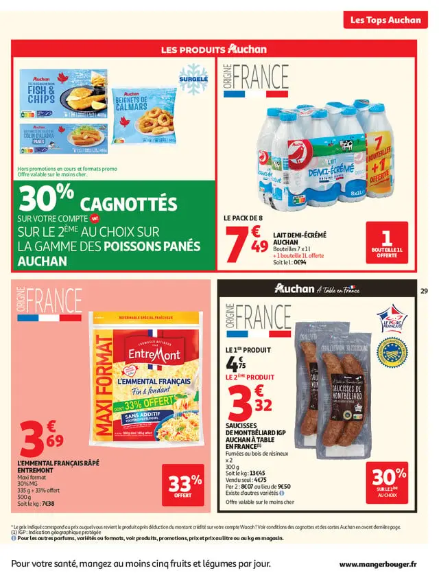 Page catalogue