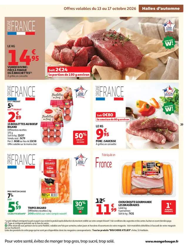 Page catalogue