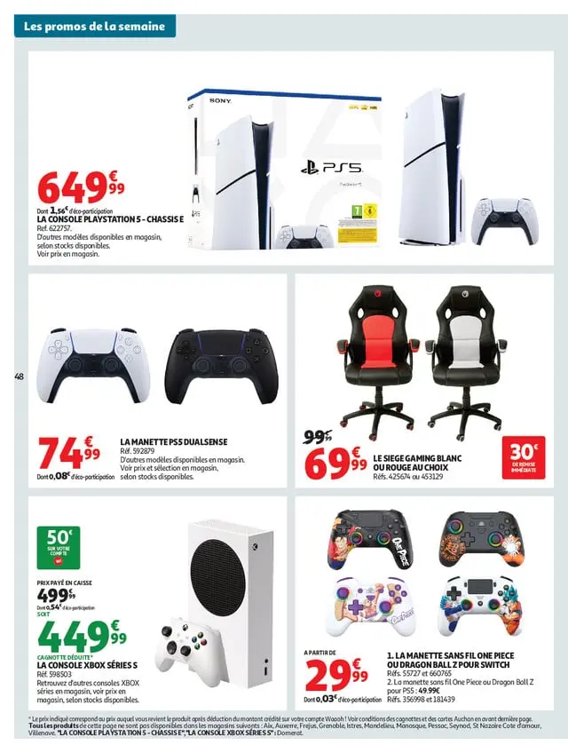 Page catalogue