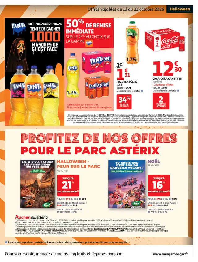 Page catalogue