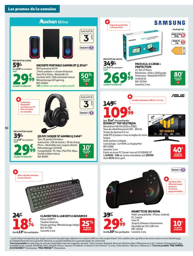 Page catalogue