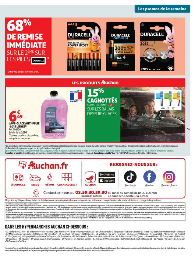Page catalogue