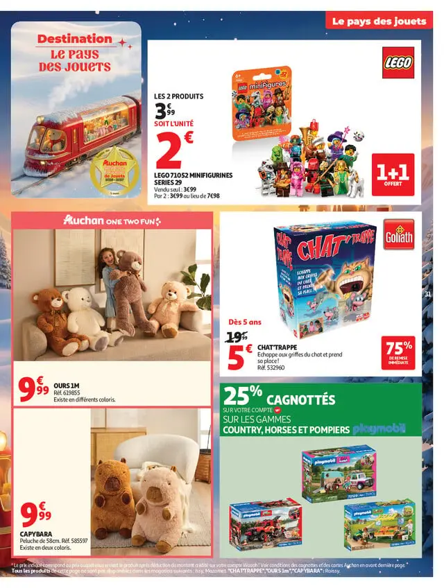 Page catalogue