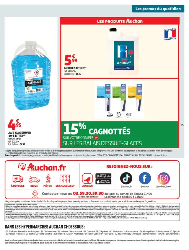 Page catalogue