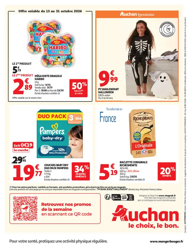 Page catalogue