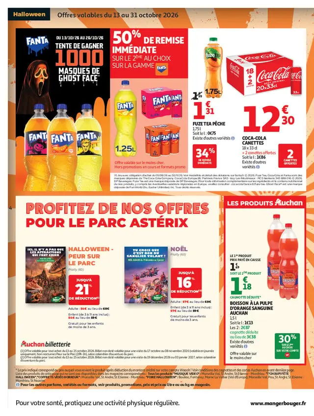 Page catalogue