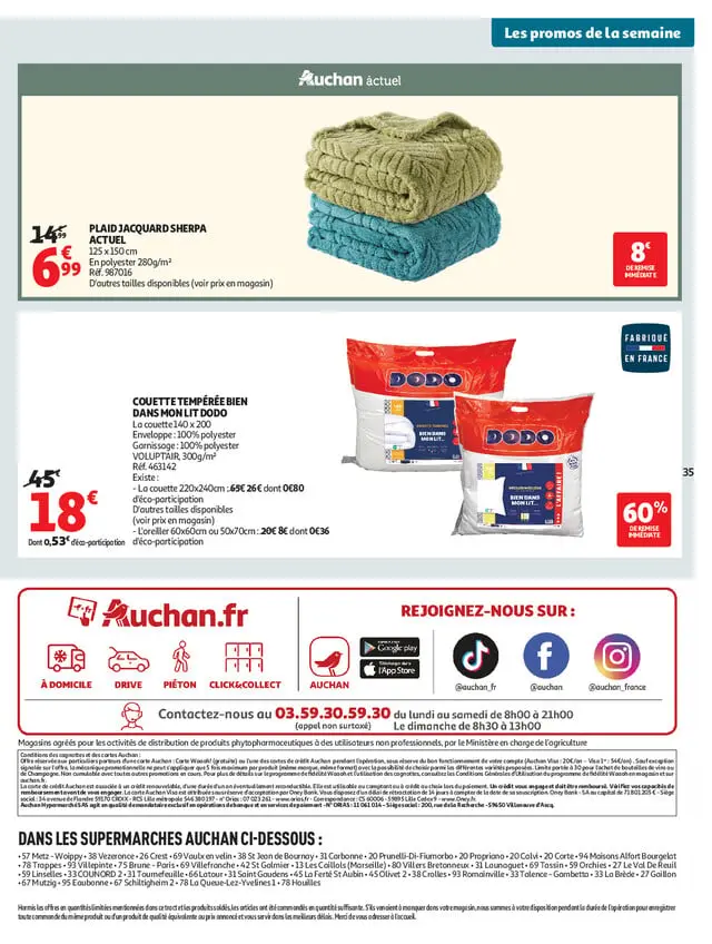 Page catalogue