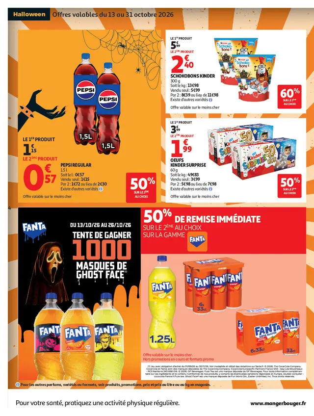 Page catalogue