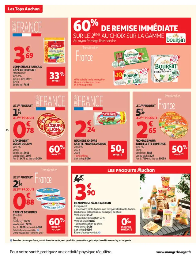 Page catalogue