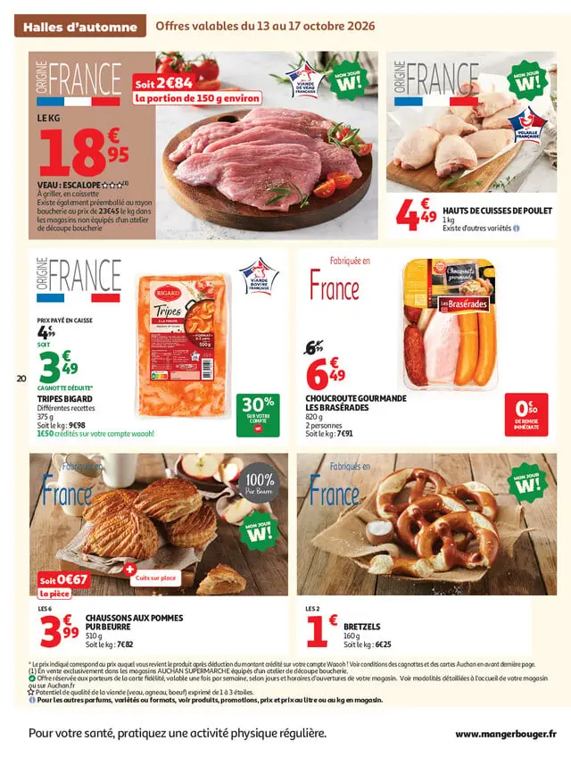 Page catalogue