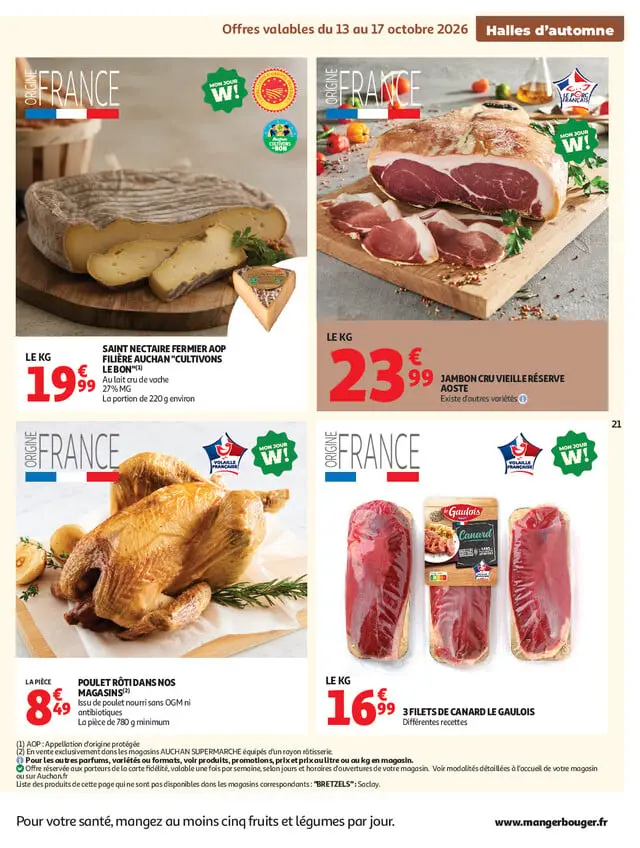 Page catalogue