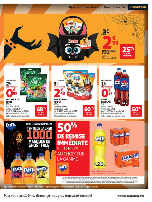 Page catalogue