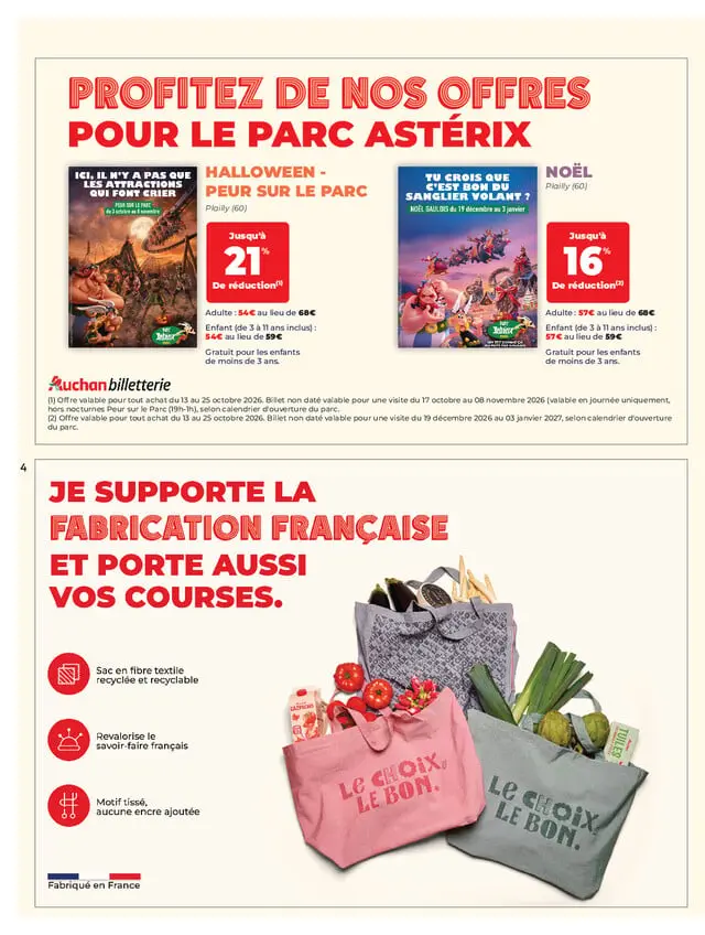 Page catalogue