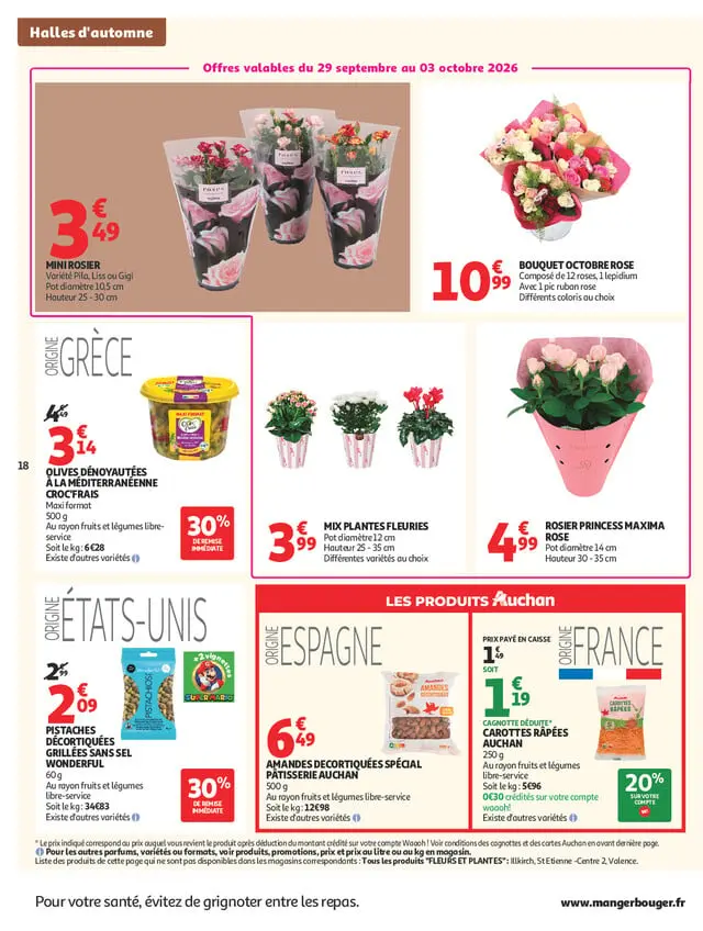 Page catalogue