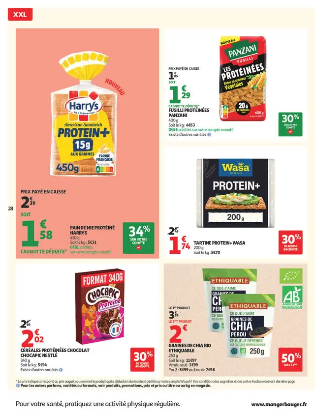 Page catalogue
