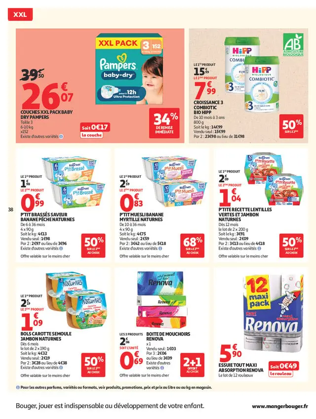 Page catalogue