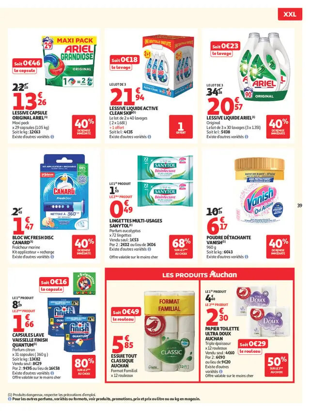 Page catalogue