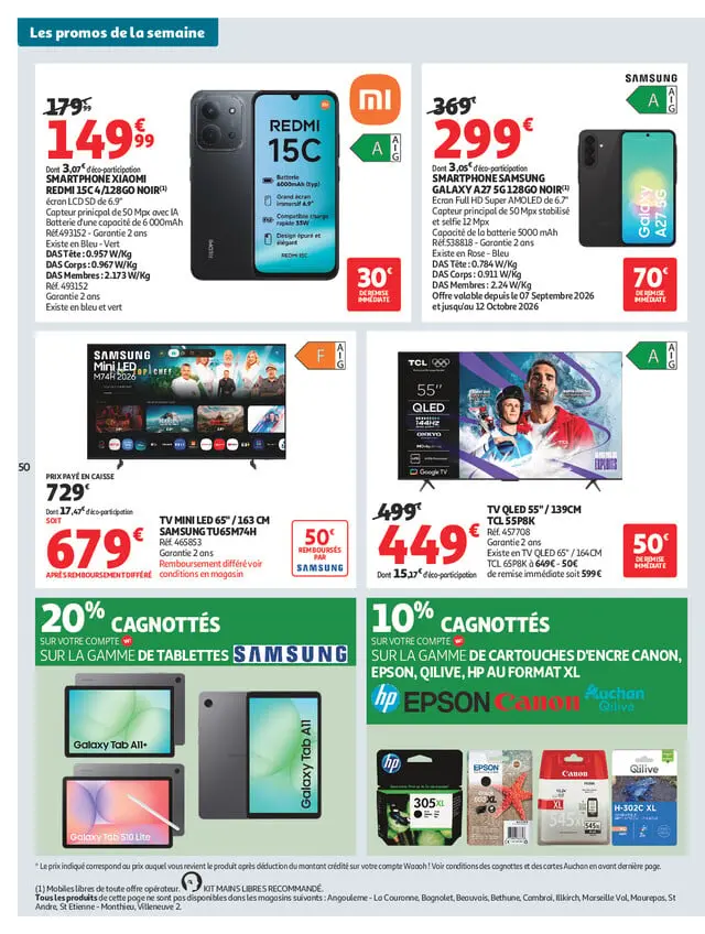 Page catalogue