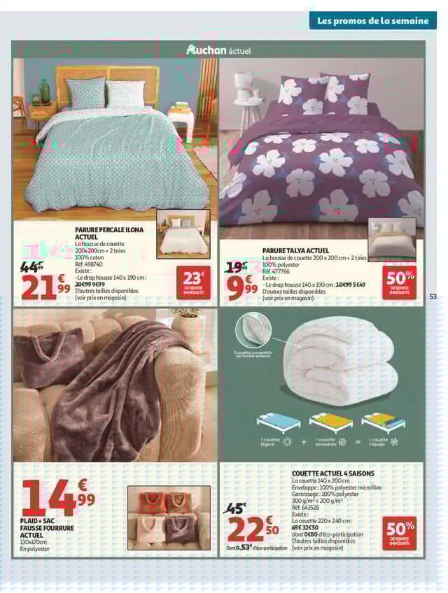 Page catalogue