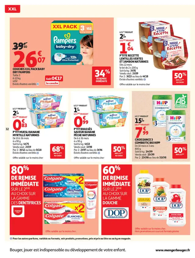 Page catalogue