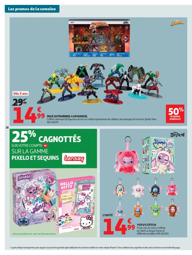Page catalogue