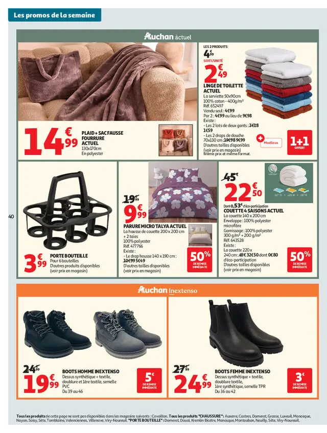 Page catalogue