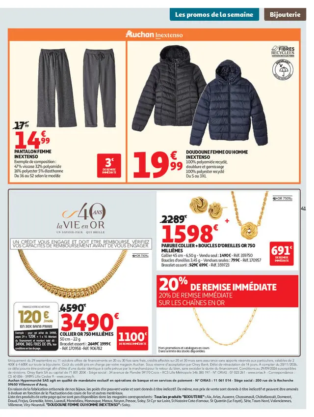 Page catalogue