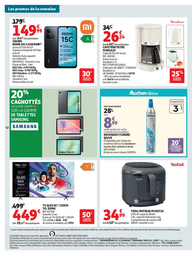 Page catalogue