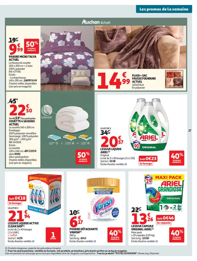 Page catalogue