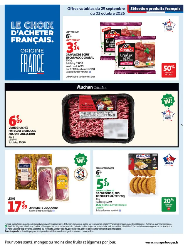 Page catalogue