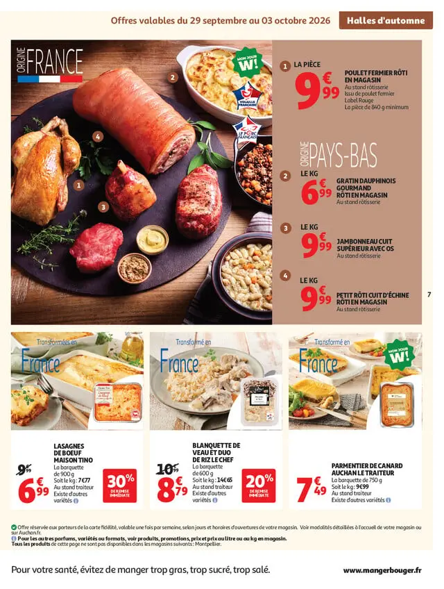 Page catalogue