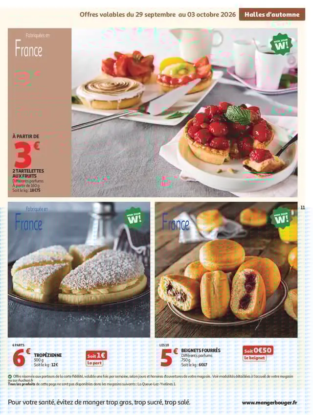 Page catalogue