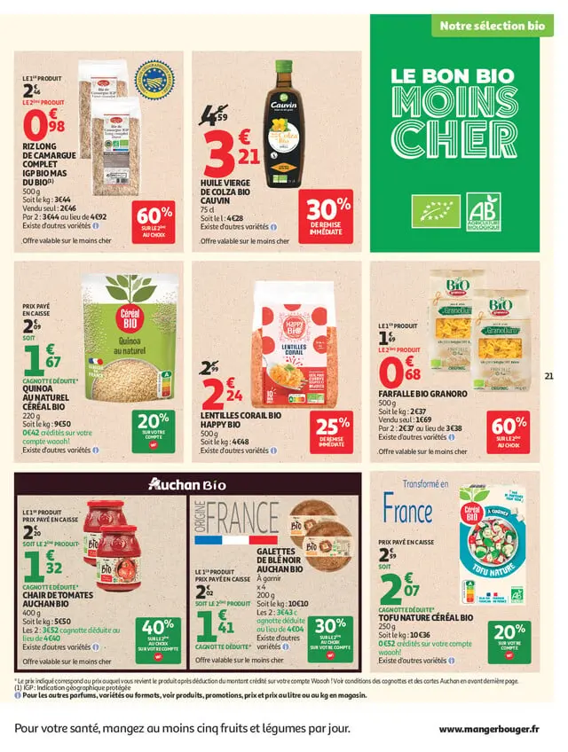 Page catalogue