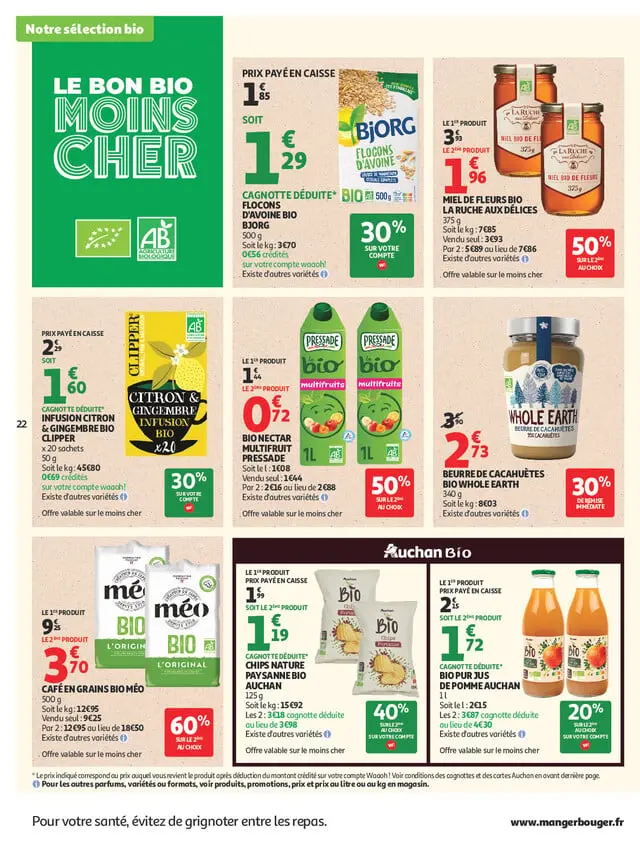 Page catalogue
