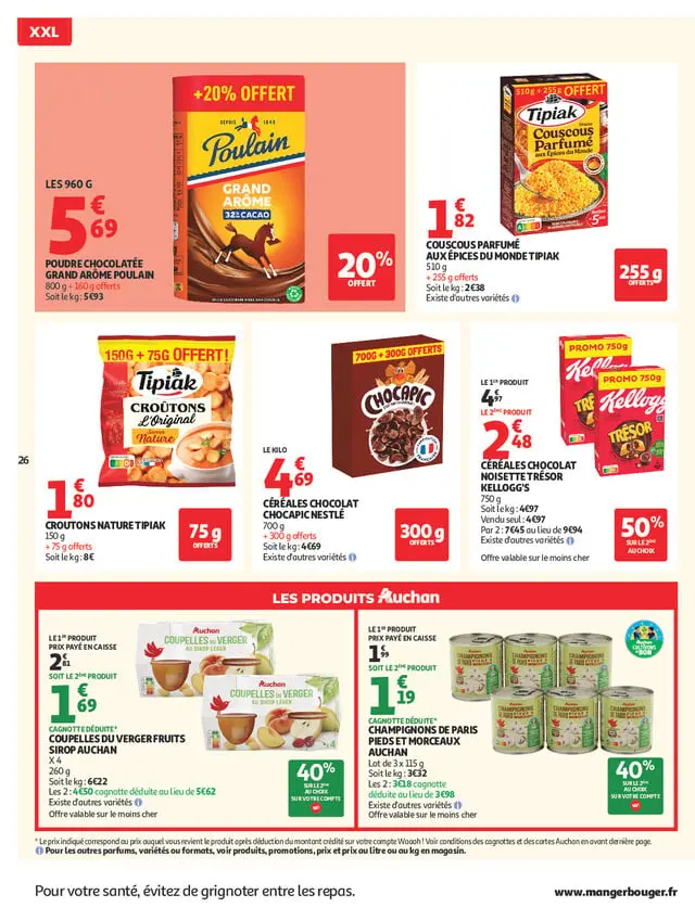 Page catalogue