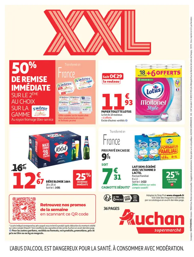 Page catalogue