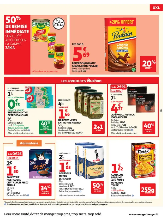 Page catalogue
