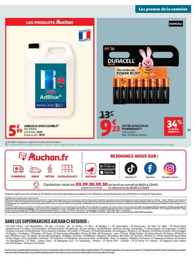 Page catalogue