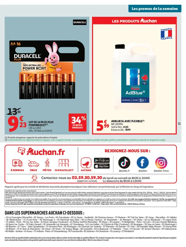 Page catalogue