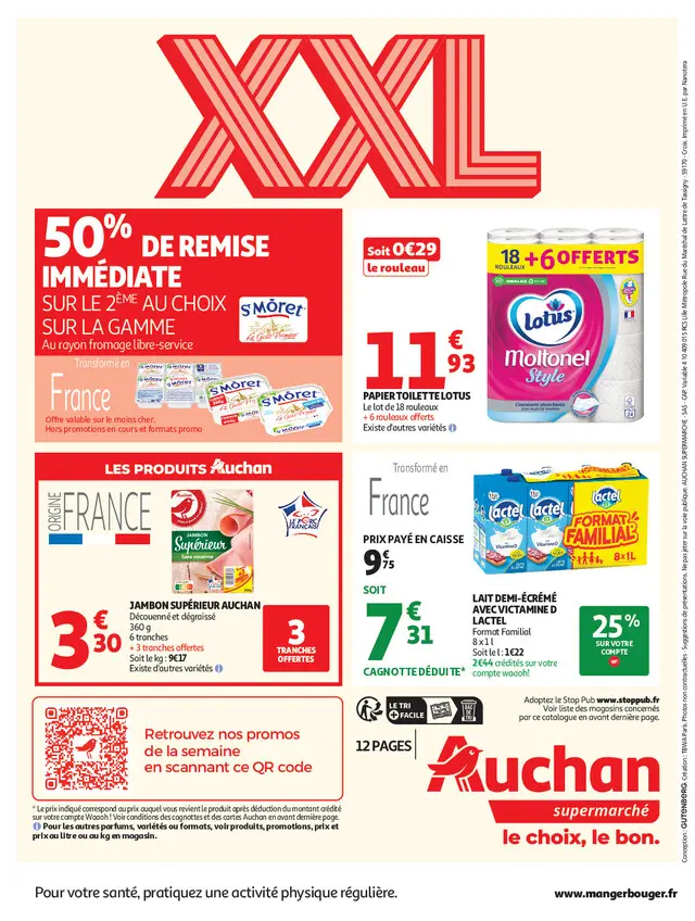 Page catalogue