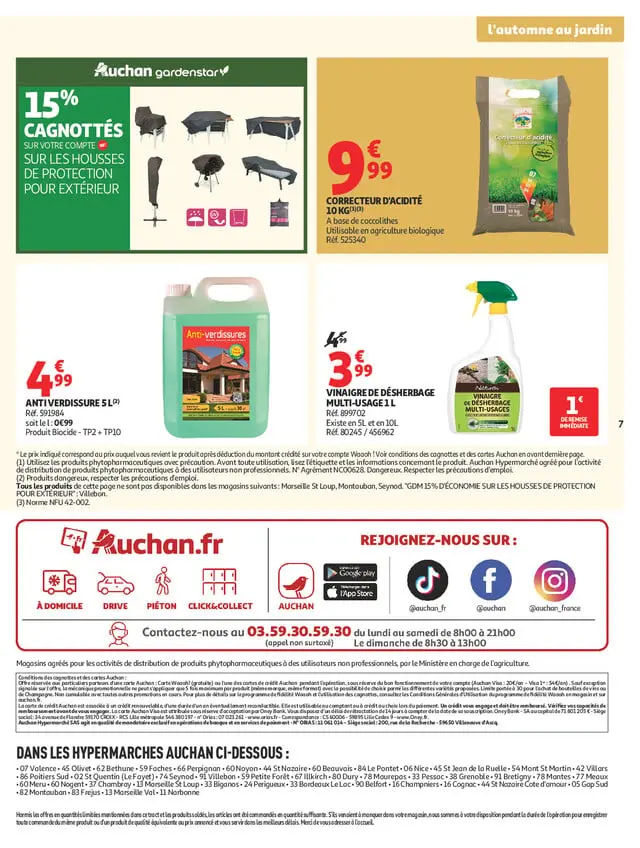 Page catalogue