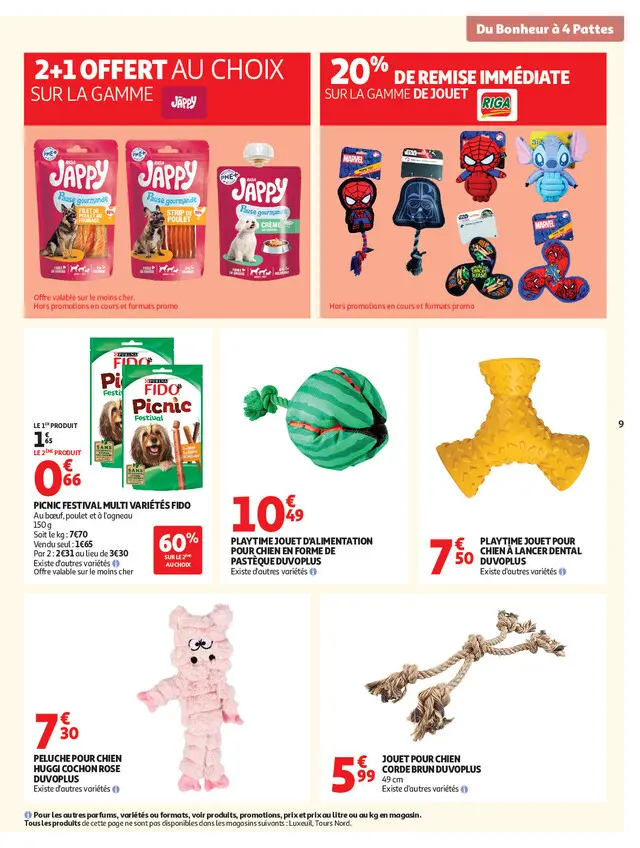 Page catalogue