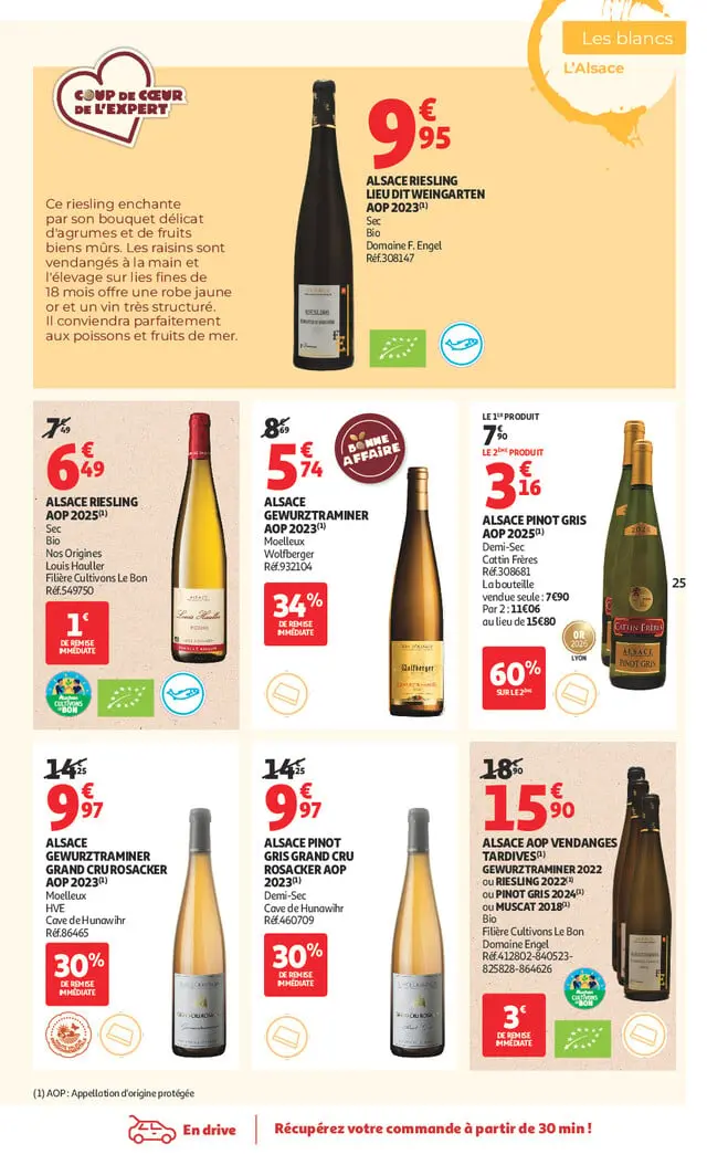 Page catalogue