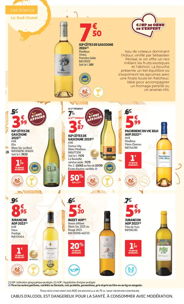 Page catalogue