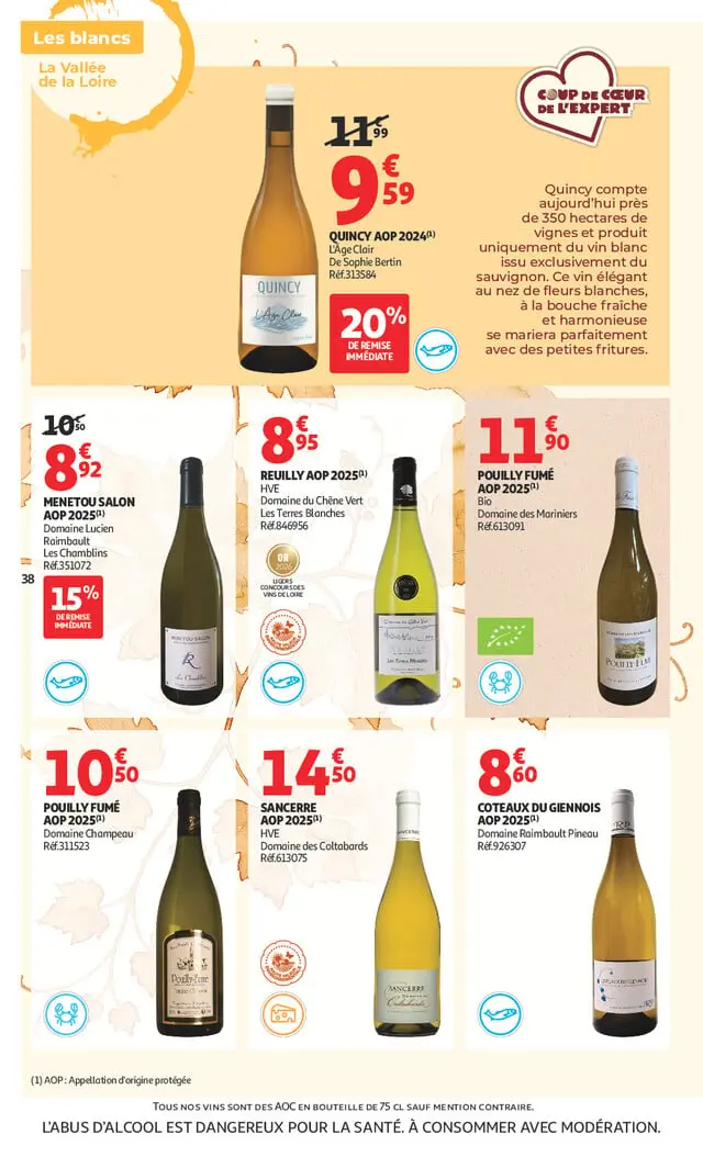 Page catalogue