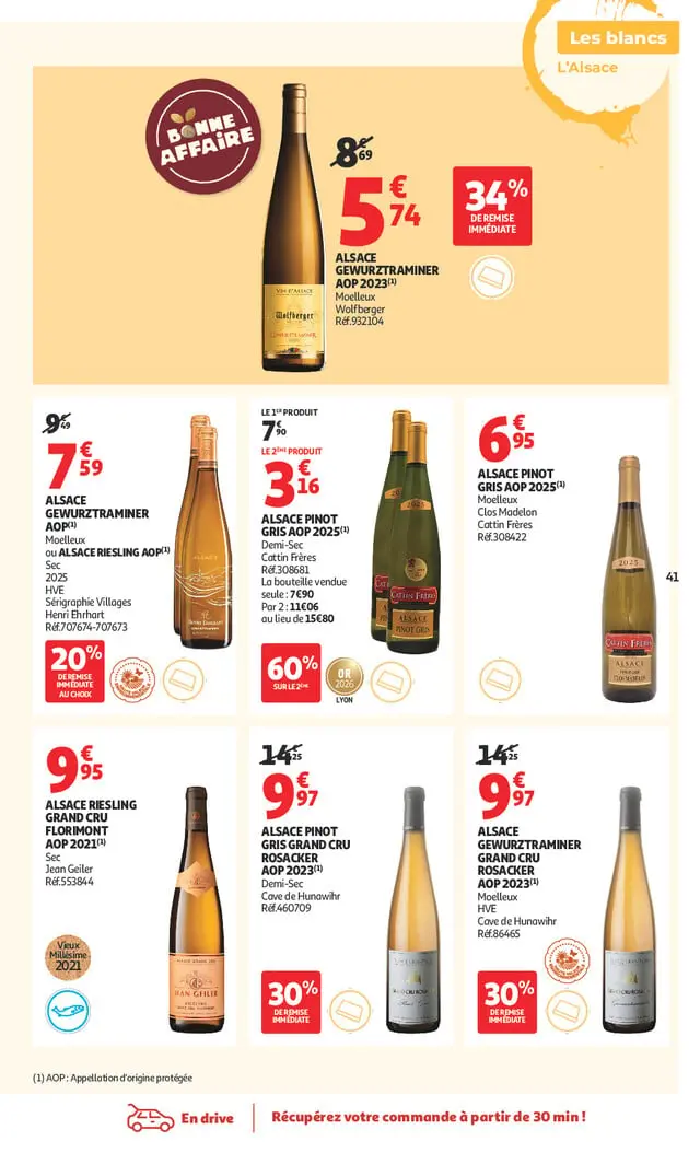 Page catalogue