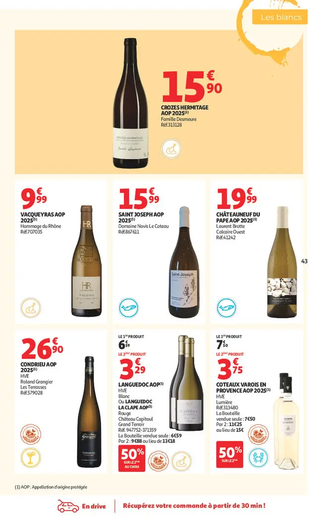Page catalogue
