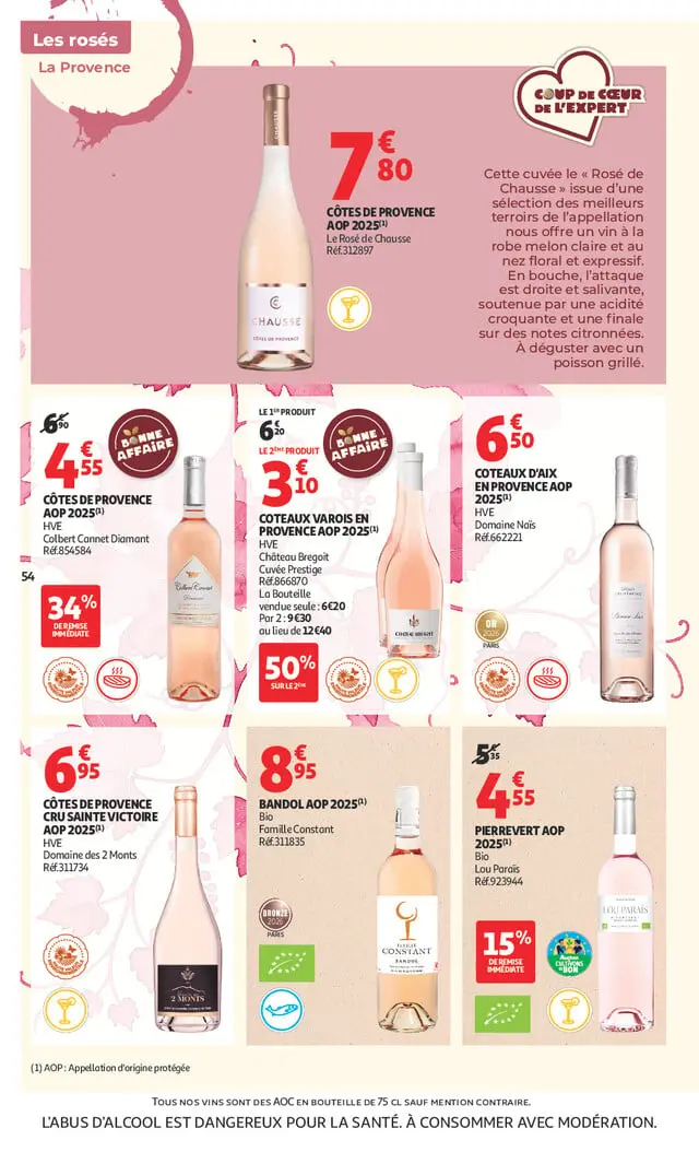 Page catalogue