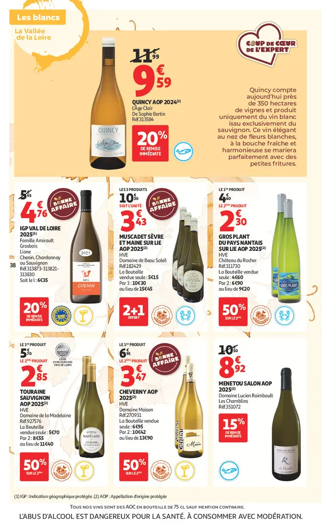 Page catalogue
